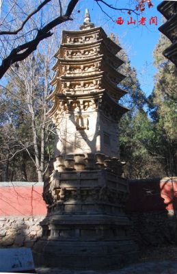 La Pagoda di Xieshan: Una Torre Antica con una Vista mozzafiato!